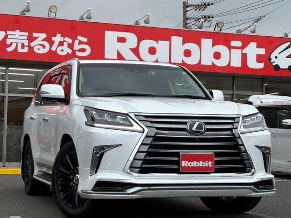 Ref:AUX-19739504 LEXUS LX 2020