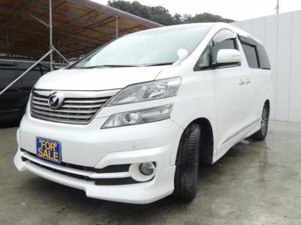 Ref:AUX-19739767 TOYOTA VELLFIRE 2011 - Image 4