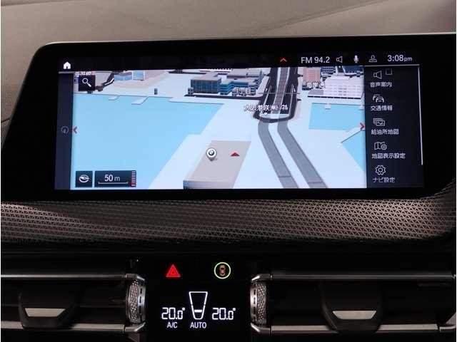 Ref:AUX-19742471 BMW 1 SERIES 2021 - Image 13