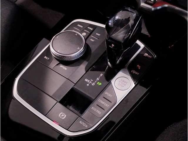 Ref:AUX-19742471 BMW 1 SERIES 2021 - Image 15