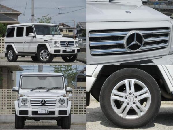 Ref:AUX-19743099 MERCEDES BENZ G-CLASS 2016 - Image 5
