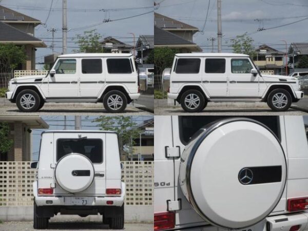 Ref:AUX-19743099 MERCEDES BENZ G-CLASS 2016 - Image 6