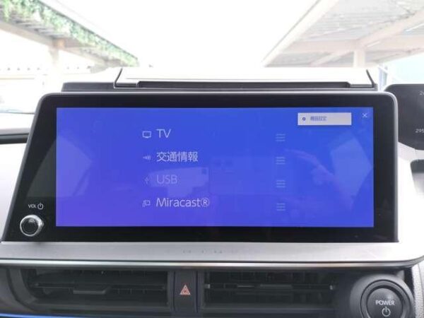Ref:AUX-19743933 TOYOTA PRIUS 2023 - Image 10