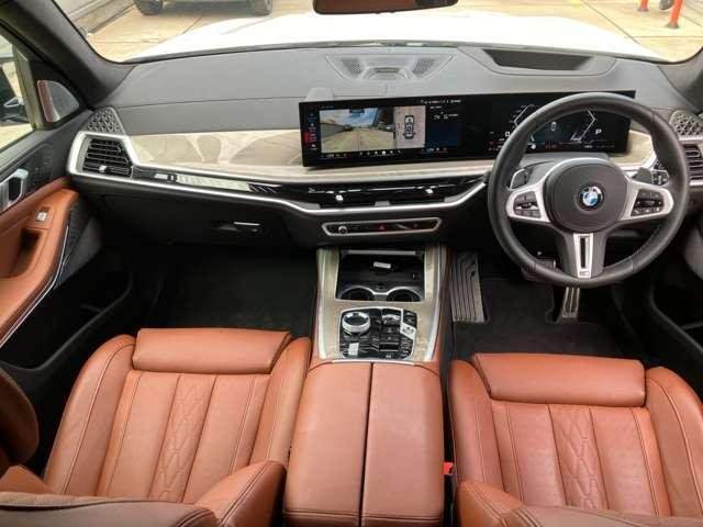 Ref:AUX-19746876 BMW X7 2025 - Image 2