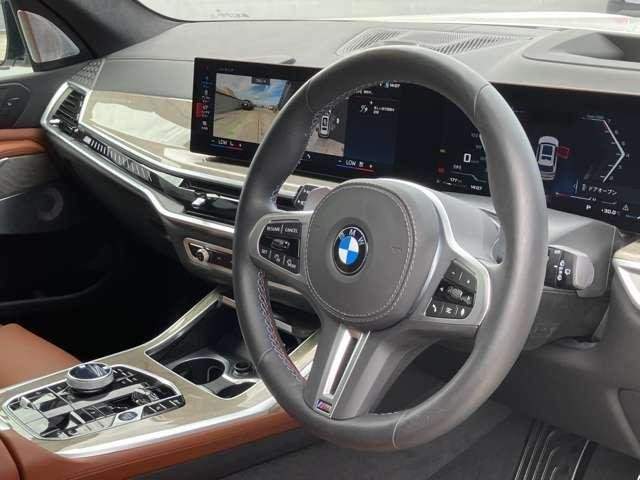Ref:AUX-19746876 BMW X7 2025 - Image 13
