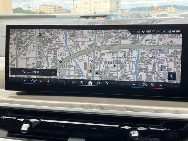 Ref:AUX-19746876 BMW X7 2025 - Image 14