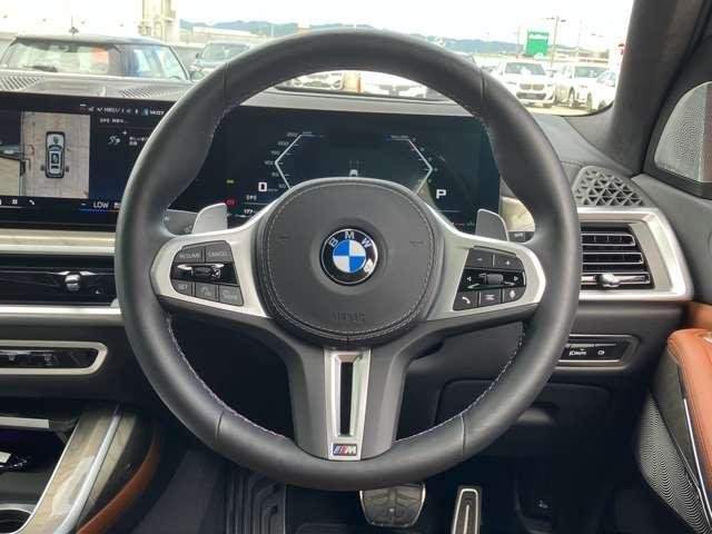 Ref:AUX-19746876 BMW X7 2025 - Image 16