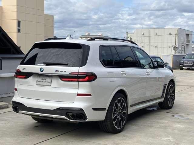 Ref:AUX-19746876 BMW X7 2025 - Image 3