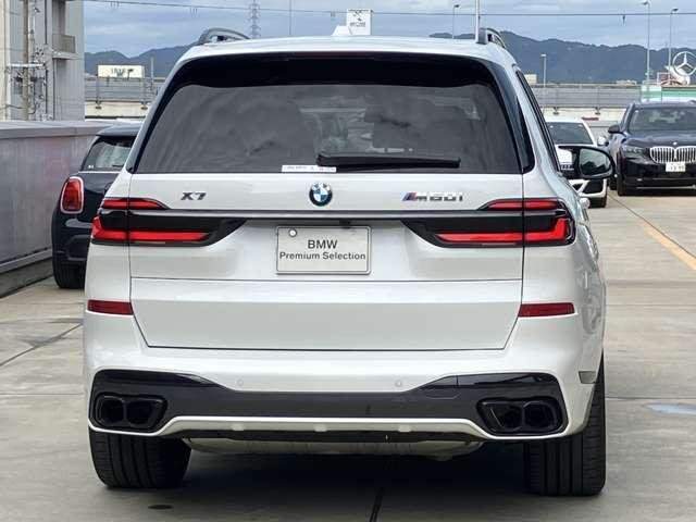 Ref:AUX-19746876 BMW X7 2025 - Image 5