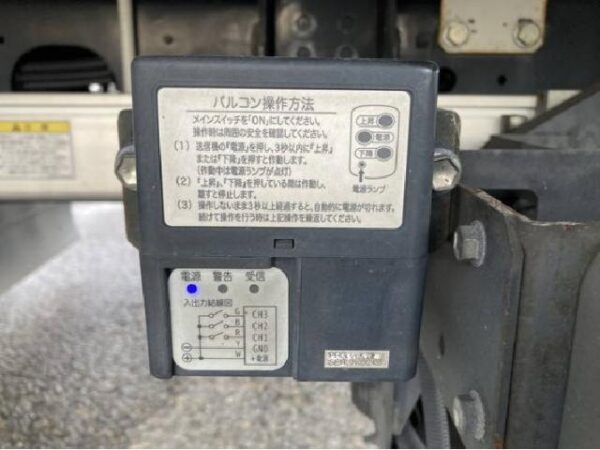 Ref:AUX-19750437 MITSUBISHI FUSO FIGHTER 2021 - Image 20