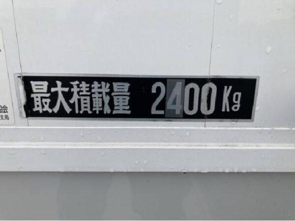 Ref:AUX-19750437 MITSUBISHI FUSO FIGHTER 2021 - Image 3