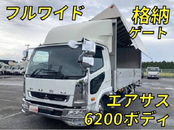 Ref:AUX-19750437 MITSUBISHI FUSO FIGHTER 2021