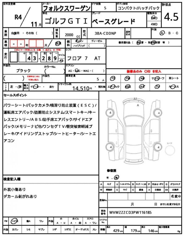 Ref:AUX-19750552 VOLKSWAGEN GOLF GTI 2022 - Image 21