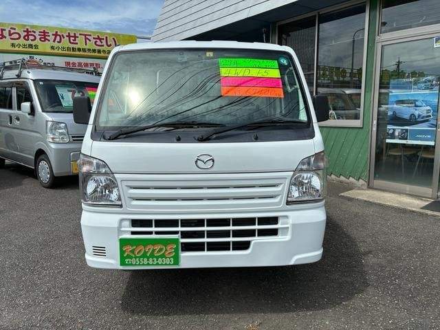 Ref:AUX-19750594 MAZDA SCRUM TRUCK 2017 - Image 2