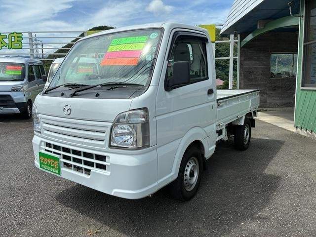 Ref:AUX-19750594 MAZDA SCRUM TRUCK 2017 - Image 12