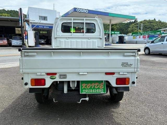 Ref:AUX-19750594 MAZDA SCRUM TRUCK 2017 - Image 3