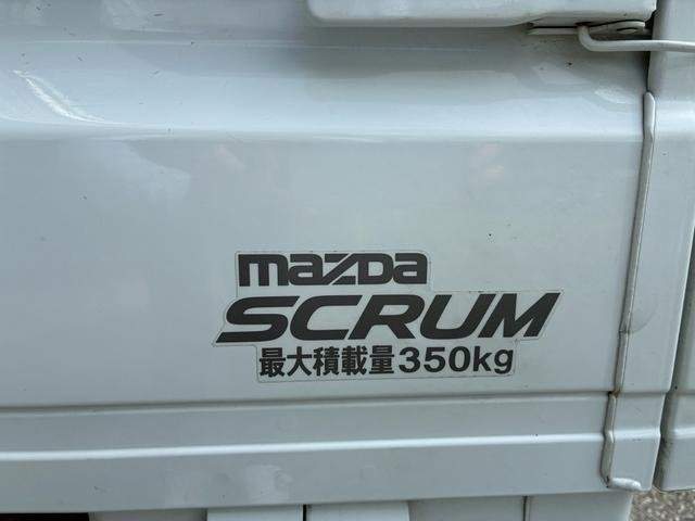 Ref:AUX-19750594 MAZDA SCRUM TRUCK 2017 - Image 10