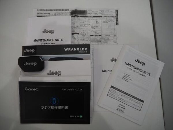 Ref:AUX-19750676 CHRYSLER JEEP JEEP WRANGLER UNLIMITED 2021 - Image 14