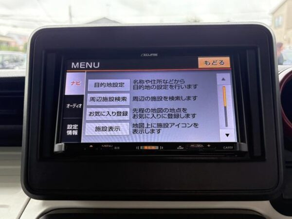 Ref:AUX-19750709 MAZDA FLAIR WAGON 2018 - Image 4
