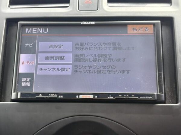 Ref:AUX-19750713 NISSAN MARCH 2017 - Image 5