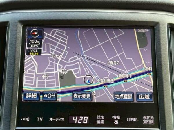 Ref:AUX-19751282 TOYOTA CROWN HYBRID 2015 - Image 14