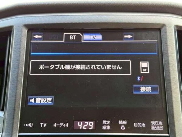 Ref:AUX-19751282 TOYOTA CROWN HYBRID 2015 - Image 15