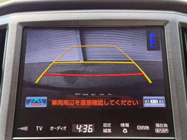 Ref:AUX-19751282 TOYOTA CROWN HYBRID 2015 - Image 17