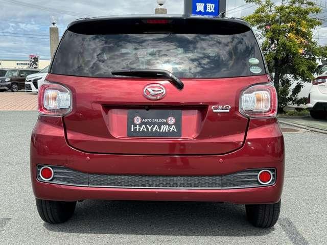 Ref:AUX-19751806 DAIHATSU BOON 2018 2 Ref:AUX-19751806 DAIHATSU BOON 2018 - Image 2