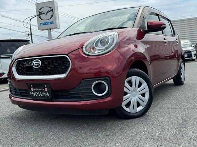 Ref:AUX-19751806 DAIHATSU BOON 2018 1 2018 Daihatsu Boon red gasoline used car Japan export