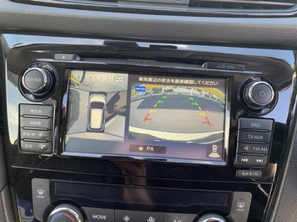 Ref:AUX-19753241 NISSAN X-TRAIL 2018 - Image 15