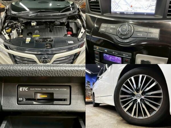 Ref:AUX-19754722 NISSAN ELGRAND 2015 - Image 7