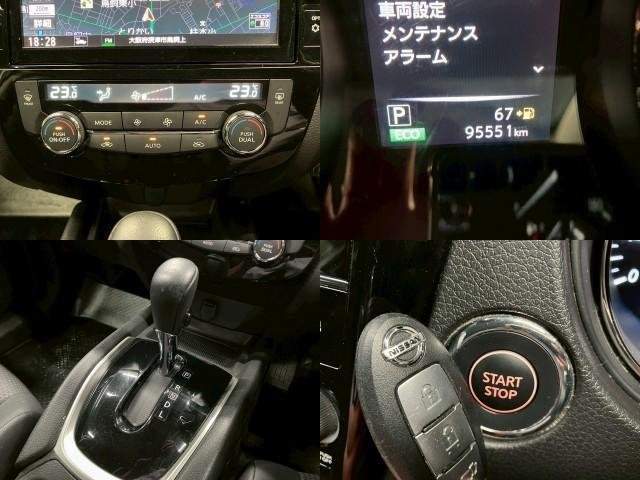 Ref:AUX-19754736 NISSAN X-TRAIL 2018 - Image 6