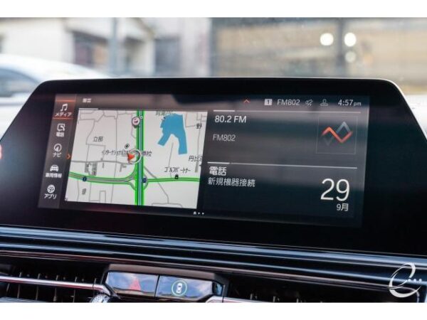Ref:AUX-19754918 BMW 8 SERIES 2019 - Image 12