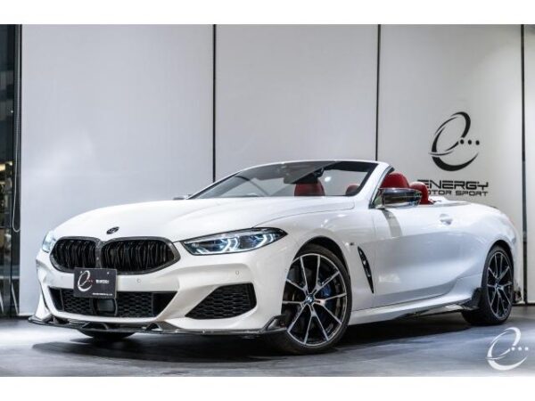 Ref:AUX-19754918 BMW 8 SERIES 2019 - Image 7