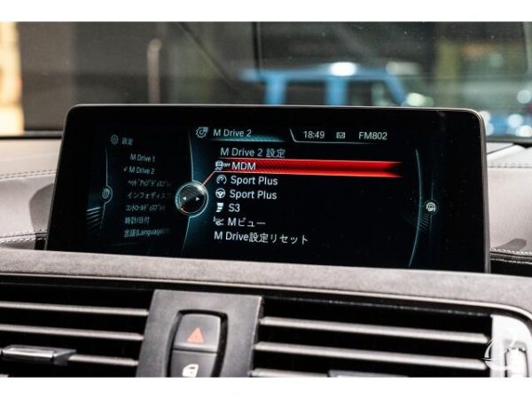 Ref:AUX-19755056 BMW M4 2016 - Image 12