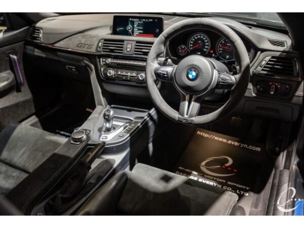 Ref:AUX-19755056 BMW M4 2016 - Image 3
