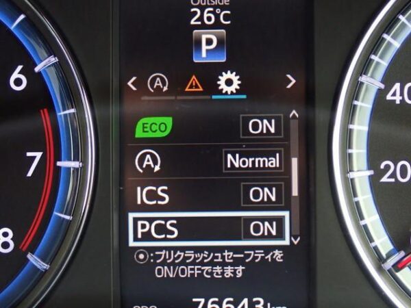 Ref:AUX-19755131 TOYOTA HARRIER 2015 - Image 19