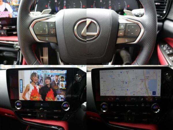 Ref:AUX-19755148 LEXUS NX 2023 - Image 10