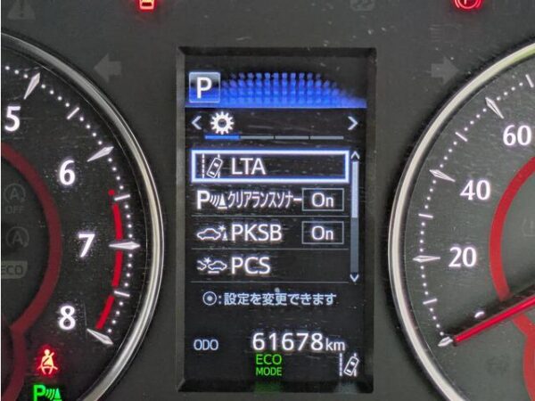 Ref:AUX-19755511 TOYOTA VELLFIRE 2019 - Image 16