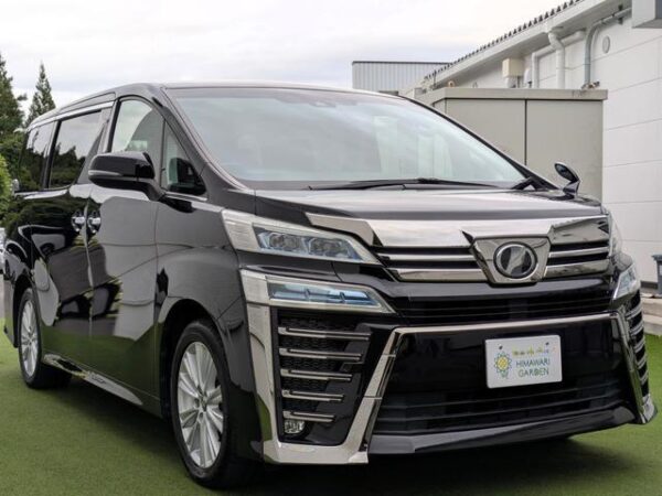 Ref:AUX-19755511 TOYOTA VELLFIRE 2019 - Image 3