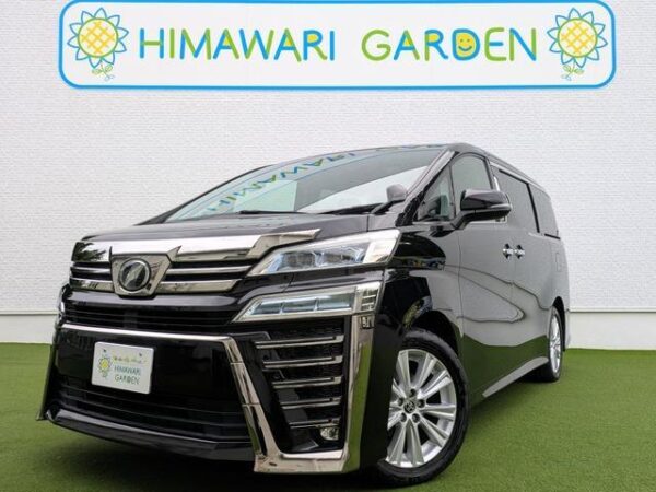Ref:AUX-19755511 TOYOTA VELLFIRE 2019