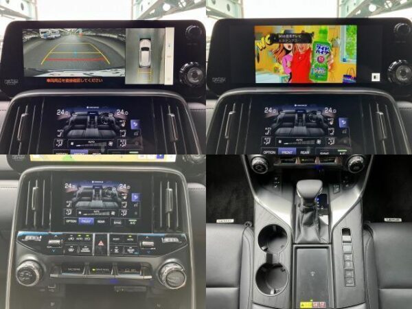 Ref:AUX-19758756 LEXUS LX 2023 - Image 5