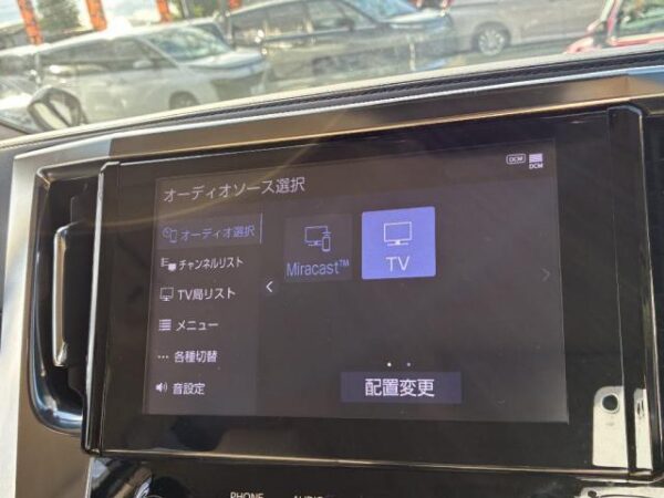 Ref:AUX-19758877 TOYOTA ALPHARD HYBRID 2022 - Image 11