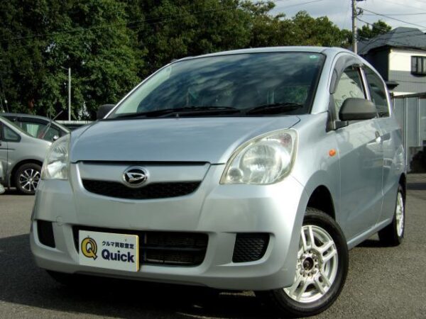 Ref:AUX-19758944 DAIHATSU MIRA 2013