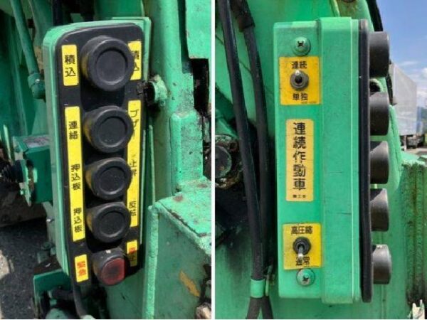 Ref:AUX-19766045 MITSUBISHI FUSO CANTER 2009 - Image 19