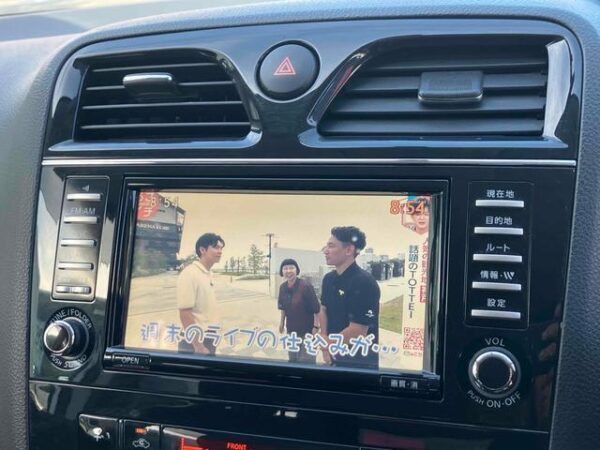 Ref:AUX-19766107 NISSAN SERENA 2013 - Image 18