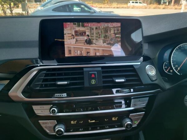 Ref:AUX-19766153 BMW X3 2019 - Image 8