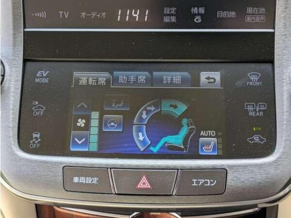Ref:AUX-19766802 TOYOTA CROWN HYBRID 2013 - Image 13