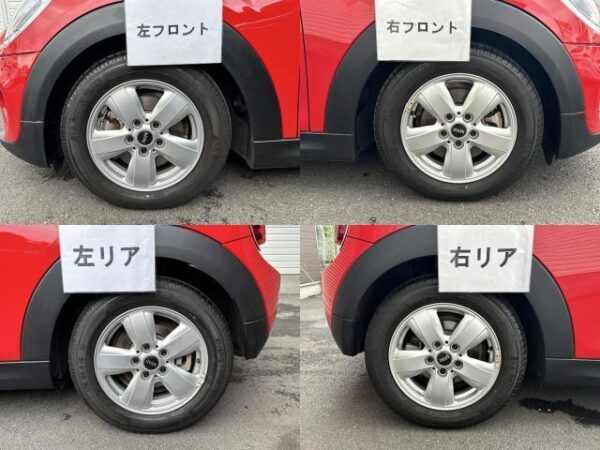Ref:AUX-19770721 MINI MINI 2021 - Image 9