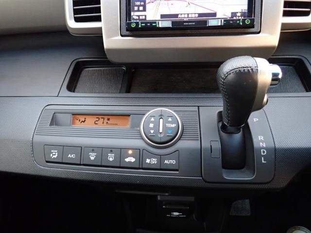 Ref:AUX-19770877 HONDA FREED SPIKE 2012 - Image 16